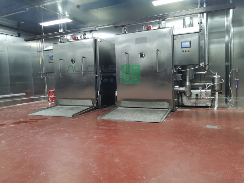 河南*全食品有限公司